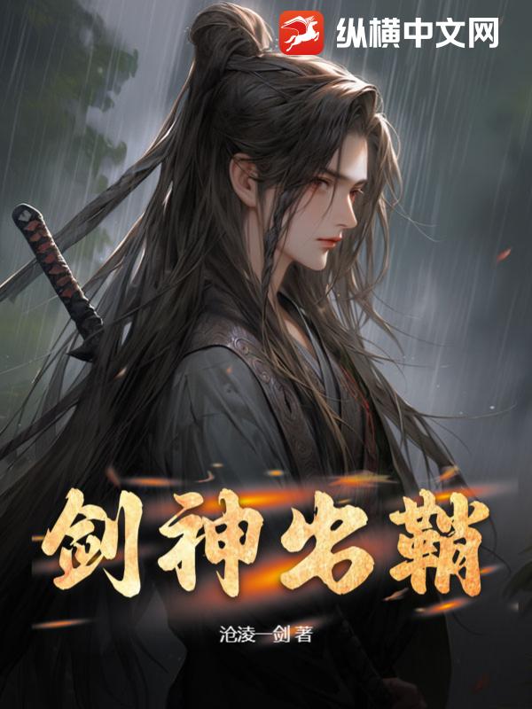 廣場(chǎng)燈具 第347頁