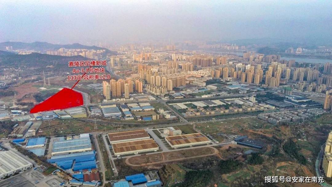 南充土地拍賣最新動態(tài)更新，掌握最新土地拍賣資訊