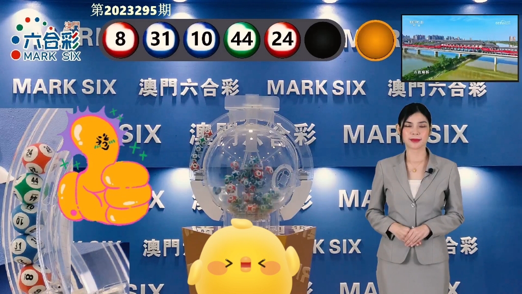 廣場燈具 第345頁