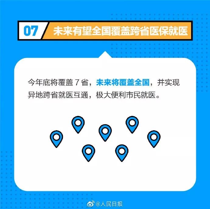 澳彩管家婆一碼一肖%100資料大全,數(shù)據(jù)評估設(shè)計(jì)_EZF27.294開放版