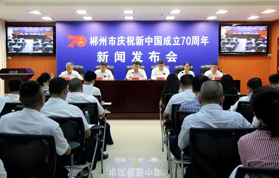 宜章最新新聞全攻略，初學(xué)者與進階用戶閱讀指南