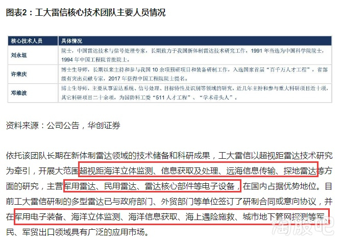 新澳門九點(diǎn)半開(kāi)獎(jiǎng)網(wǎng)址查詢結(jié)果,礦業(yè)工程_JAJ27.736體驗(yàn)版