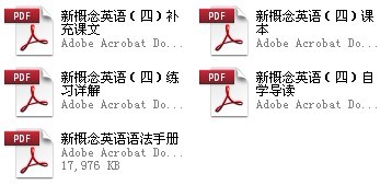 4949免費資料大全正版使用方法,深入挖掘解釋說明_MAT27.814緊湊版