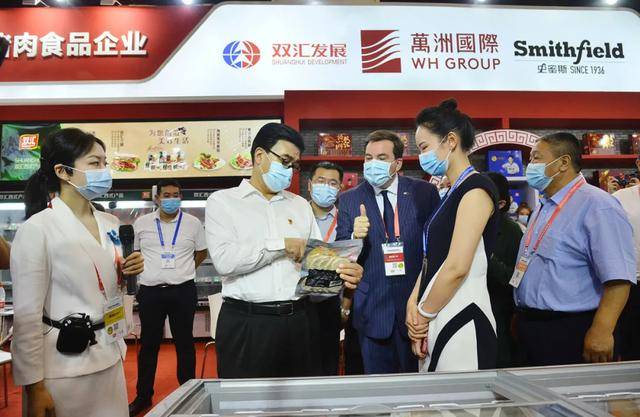 雙匯最新動(dòng)態(tài)報(bào)道及觀(guān)點(diǎn)闡述