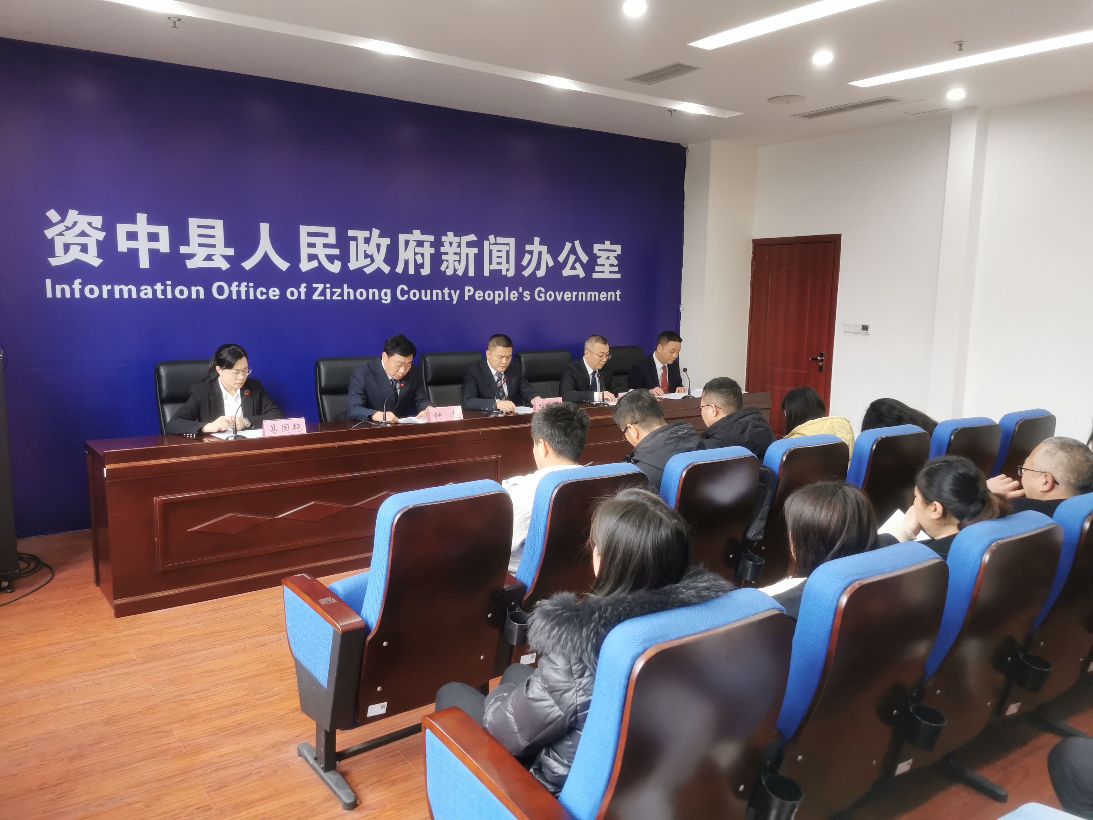 最新資中新聞，學(xué)習(xí)變革，自信閃耀，成就無(wú)限可能