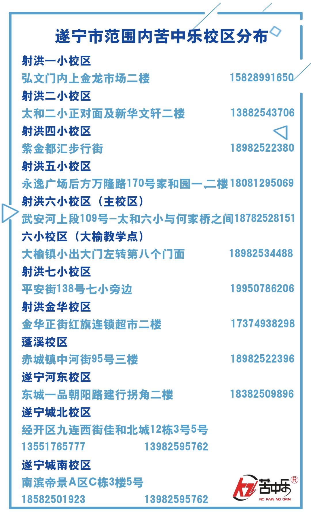 今晚澳門特馬開什么號碼,深度研究解析_RDJ27.752內容創(chuàng)作版