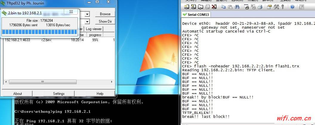GW最新固件4.3升級(jí)體驗(yàn)揭秘，全新特性與性能提升！