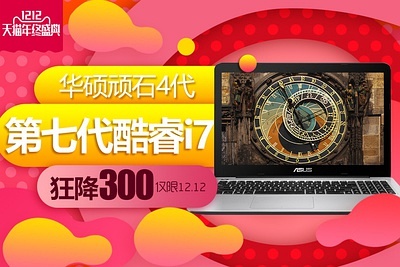 探索數(shù)字時(shí)代下的崛起與影響，揭秘68kjcom的最新動態(tài)