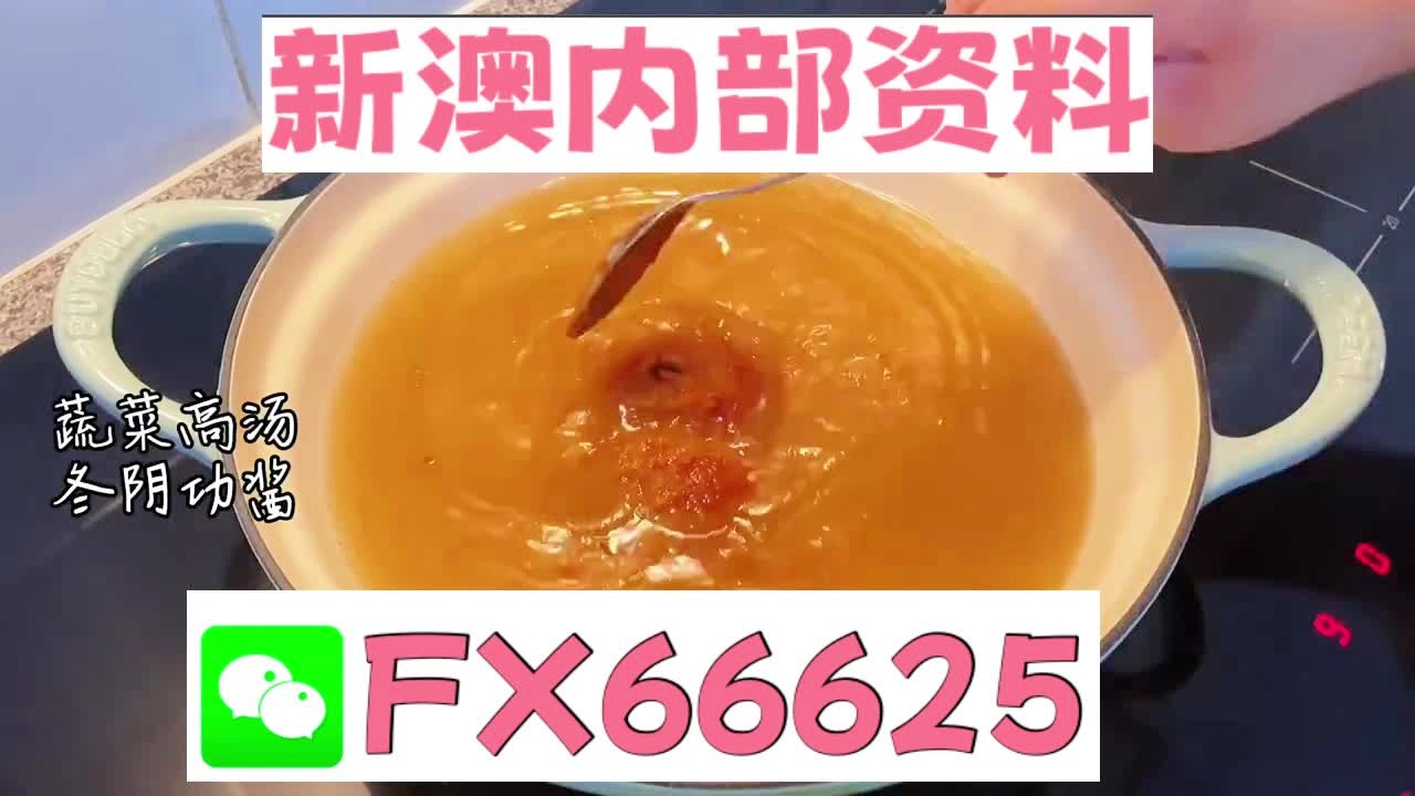 廣場(chǎng)燈具 第337頁