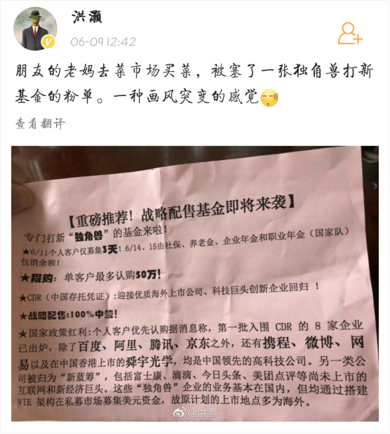 洪灝最新博客，擁抱變化，自信成就夢(mèng)想之路