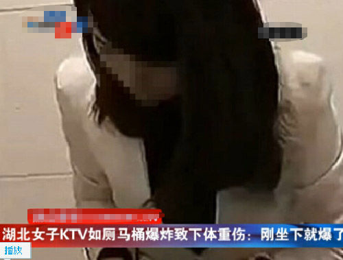 社會(huì)現(xiàn)象下的多元解讀，最新女子入廁圖片觀察分析