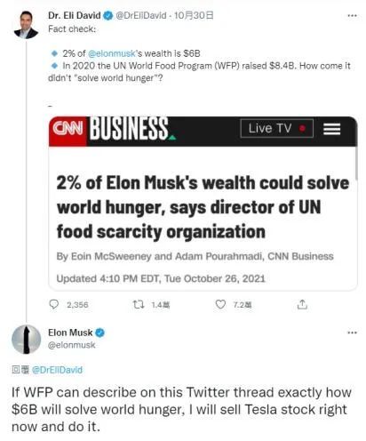 美國(guó)Medhelp最新回復(fù)，友情與陪伴的溫馨日常