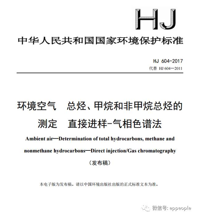 環(huán)保最新要求下的探秘之旅，綠色生態(tài)特色小店的獨特小巷故事
