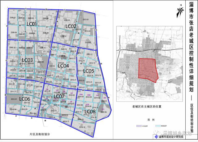 永城最新規(guī)劃老城揭秘，巷弄深處的隱藏瑰寶