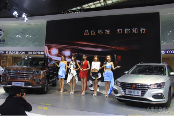 西安最新車展盛大開幕，炫酷座駕集結(jié)，視覺盛宴啟幕！