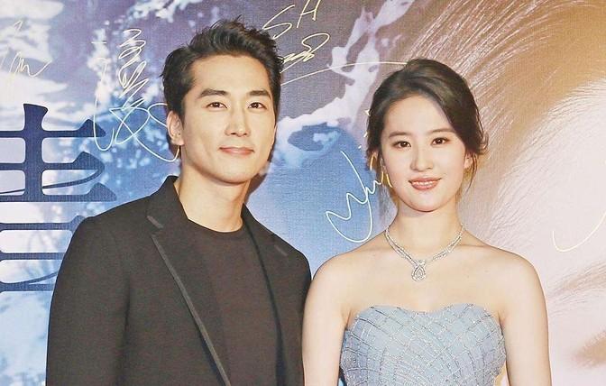 宋承憲分享科技前沿，最新微博帶你領(lǐng)略高科技魅力