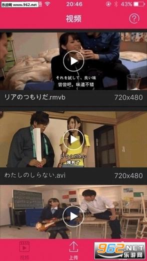 九卅影院最新鏈接深度解析，優(yōu)劣探討與個(gè)人觀(guān)點(diǎn)分享