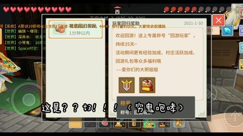 奶塊最新活動揭秘,巷弄中的秘密美食盛宴