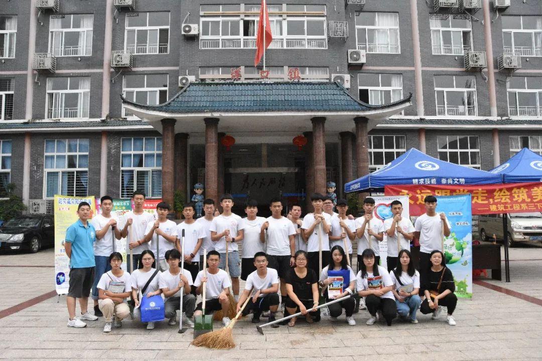 順昌最新新聞，城市發(fā)展的前沿動(dòng)態(tài)速覽