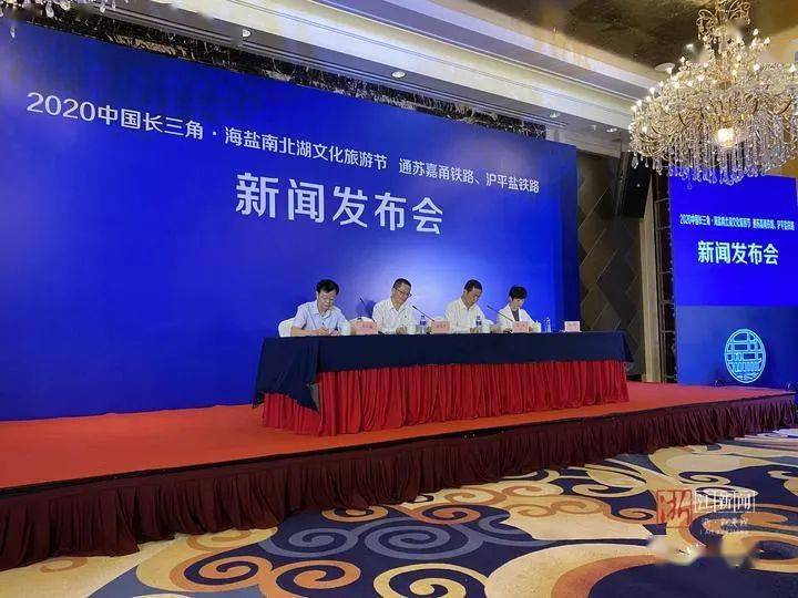 海鹽最新新聞,海鹽最新新聞,聚焦發(fā)展,多元觀點(diǎn)論海鹽