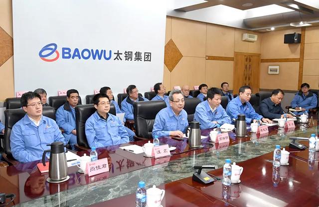 太鋼最新領(lǐng)導(dǎo)任命，自然美景的心靈探索之旅啟動