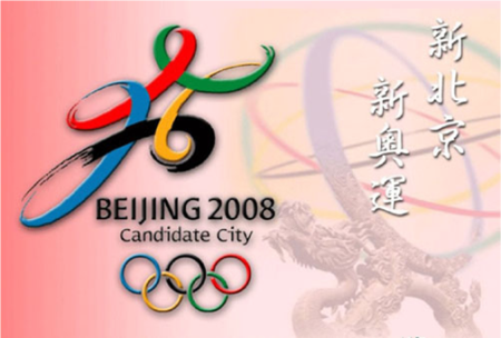 新奧門(mén)開(kāi)將記錄新紀(jì)錄,全面信息解釋定義_DNA10.585競(jìng)技版