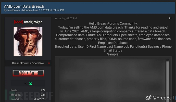 暗網(wǎng)最新截圖深度解析，犯罪暗流的警示與揭露