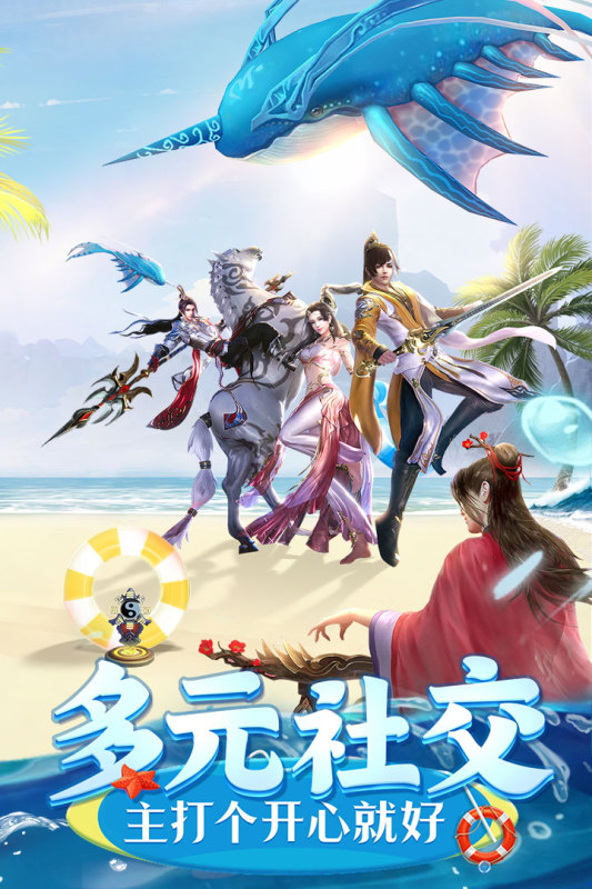 熱門爆款手游一網(wǎng)打盡，最新好玩手游推薦