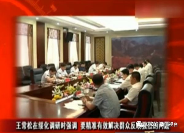 慶安小巷深處的獨(dú)特風(fēng)味，最新新聞與特色小店探索