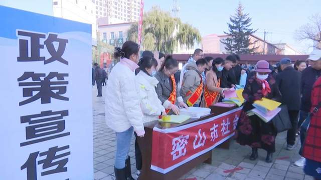 密山最新科技新聞，科技璀璨，全新高科技產(chǎn)品震撼登場點亮生活！