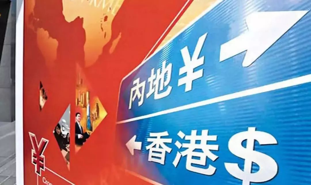 香港二四六旺角天下彩與你同行,決策信息解釋_WAX10.395生態(tài)版