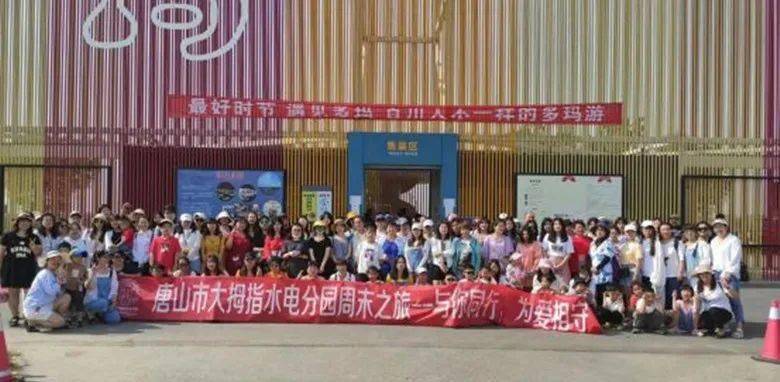 阜康最新急招揭秘，小巷深處的獨(dú)特風(fēng)味等你來(lái)探！