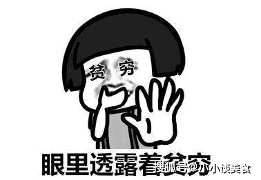 最新內(nèi)涵搞笑段子，自然美景的奇妙旅行探索