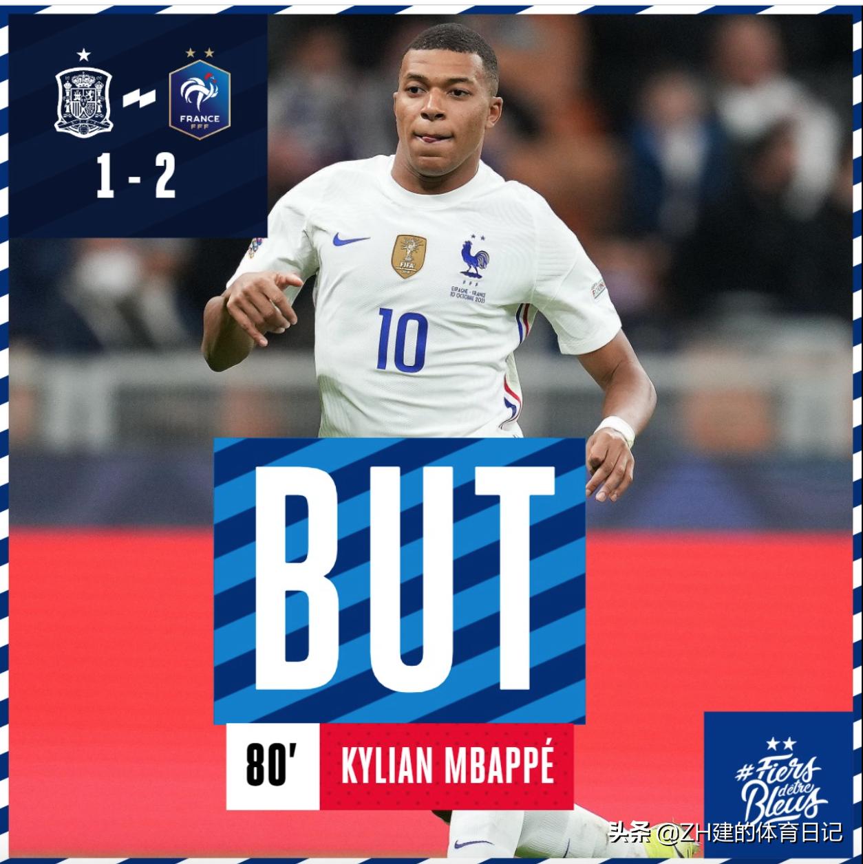 揭秘2016最新越位規(guī)則，球場策略與解讀指南