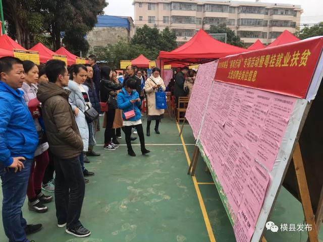 岑溪最新招工信息，探索自然美景之旅的職場與旅行交匯點