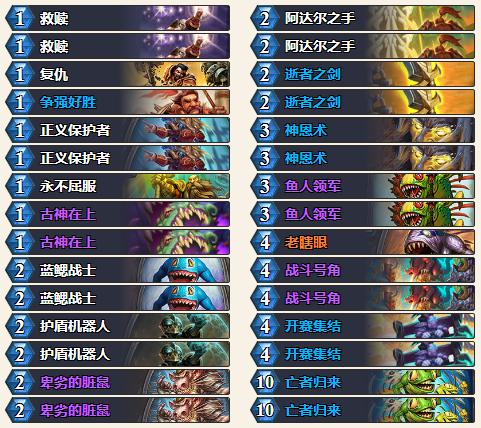 狂野最新死魚(yú)騎，小巷中的味蕾驚喜探索