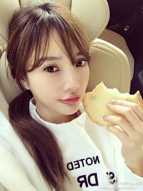 李小璐最新照片,科技與生活的時(shí)尚融合風(fēng)采