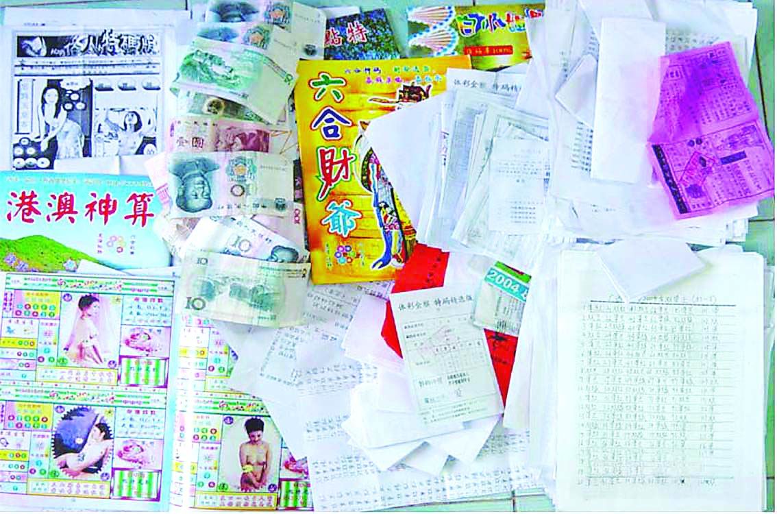 澳門(mén)六合今晚資料,全面性解釋說(shuō)明_OAY47.531L版