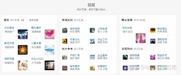 運(yùn)動(dòng)場館燈具 第320頁