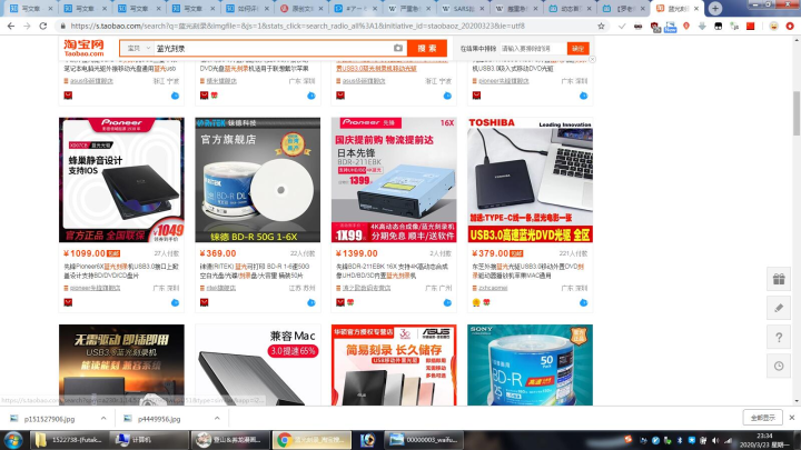 新澳門大眾網(wǎng)官方網(wǎng)站登錄,全身心數(shù)據(jù)指導(dǎo)枕_GMS94.532流線型版