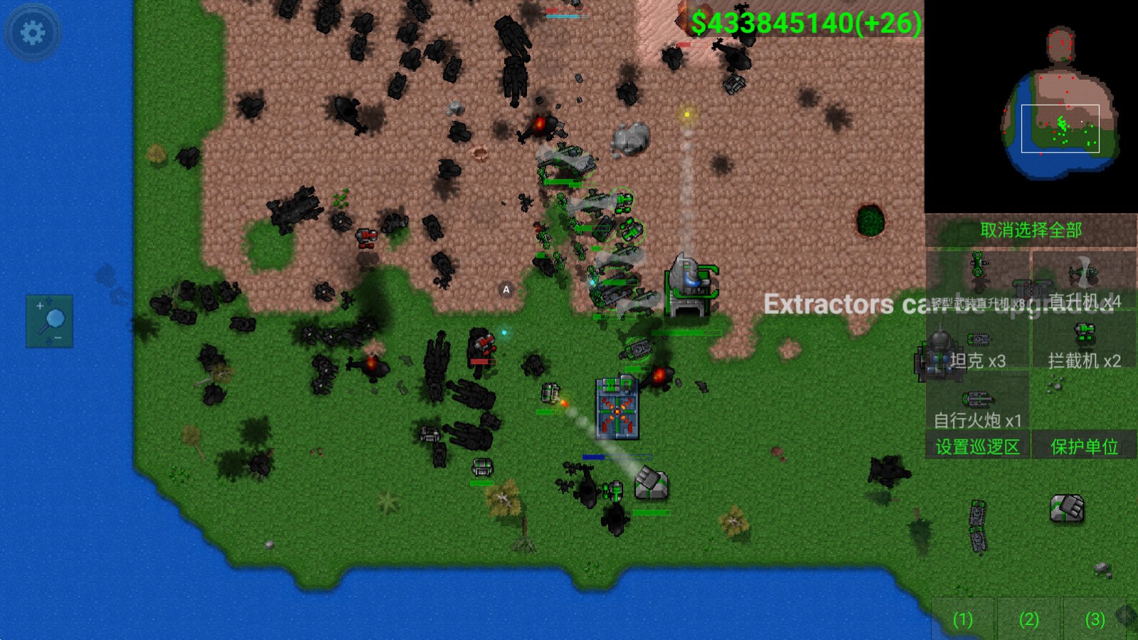 最新鐵銹戰(zhàn)爭(zhēng)無(wú)限金幣，時(shí)代的里程碑，戰(zhàn)略玩家的福音！