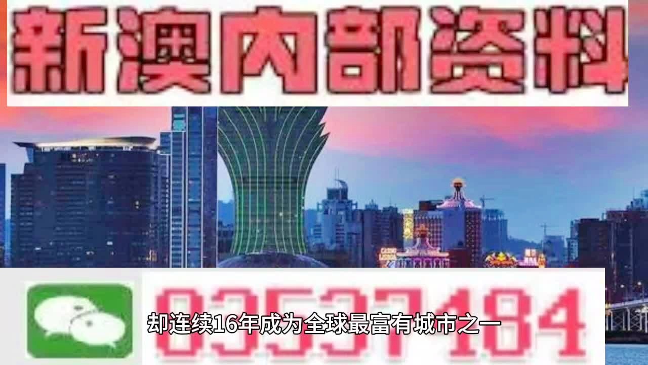 香港圖庫(kù)香港圖紙網(wǎng),最新碎析解釋說法_ZVZ94.434明亮版