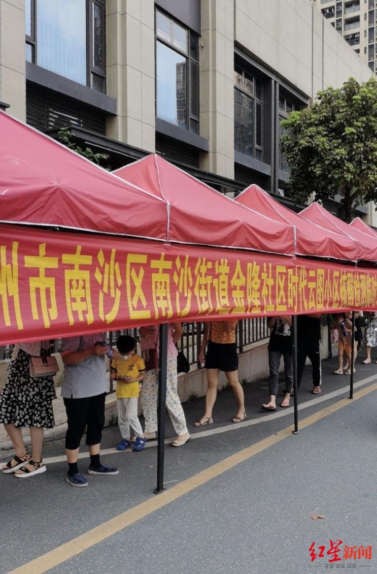 廣州南沙最新動態(tài)，全面探索與了解的詳細步驟指南