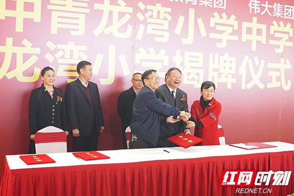 株洲青龍灣最新價(jià)格揭秘,家的故事與溫馨時(shí)光在此展開