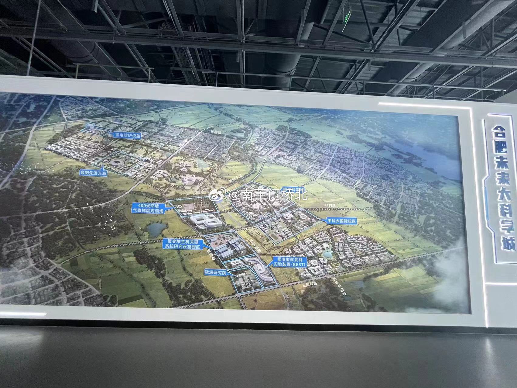 廬陽(yáng)區(qū)三十崗規(guī)劃揭秘，自然美景探索之旅