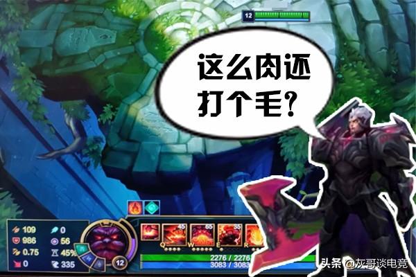 諾手最新科技出裝，重塑力量，戰(zhàn)斗魅力前所未有的體驗