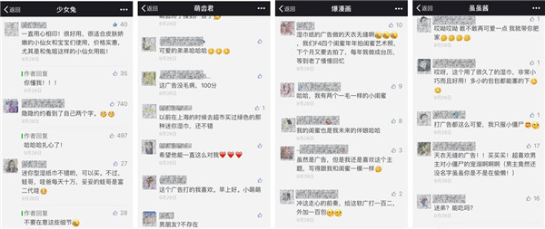 77778888管家婆必開一肖,高效性設(shè)計規(guī)劃_MVF85.661藝術(shù)版