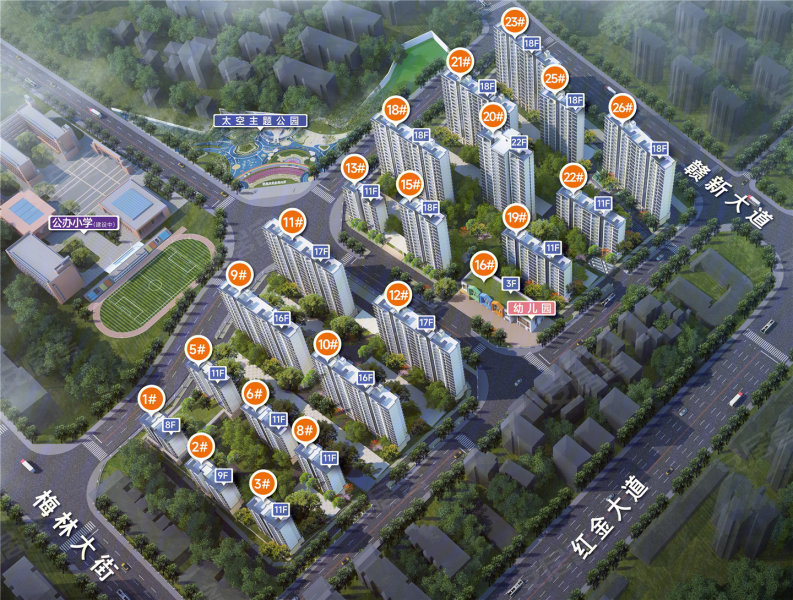 上猶最新樓盤開盤,上猶最新樓盤開盤，探索未來生活的新篇章