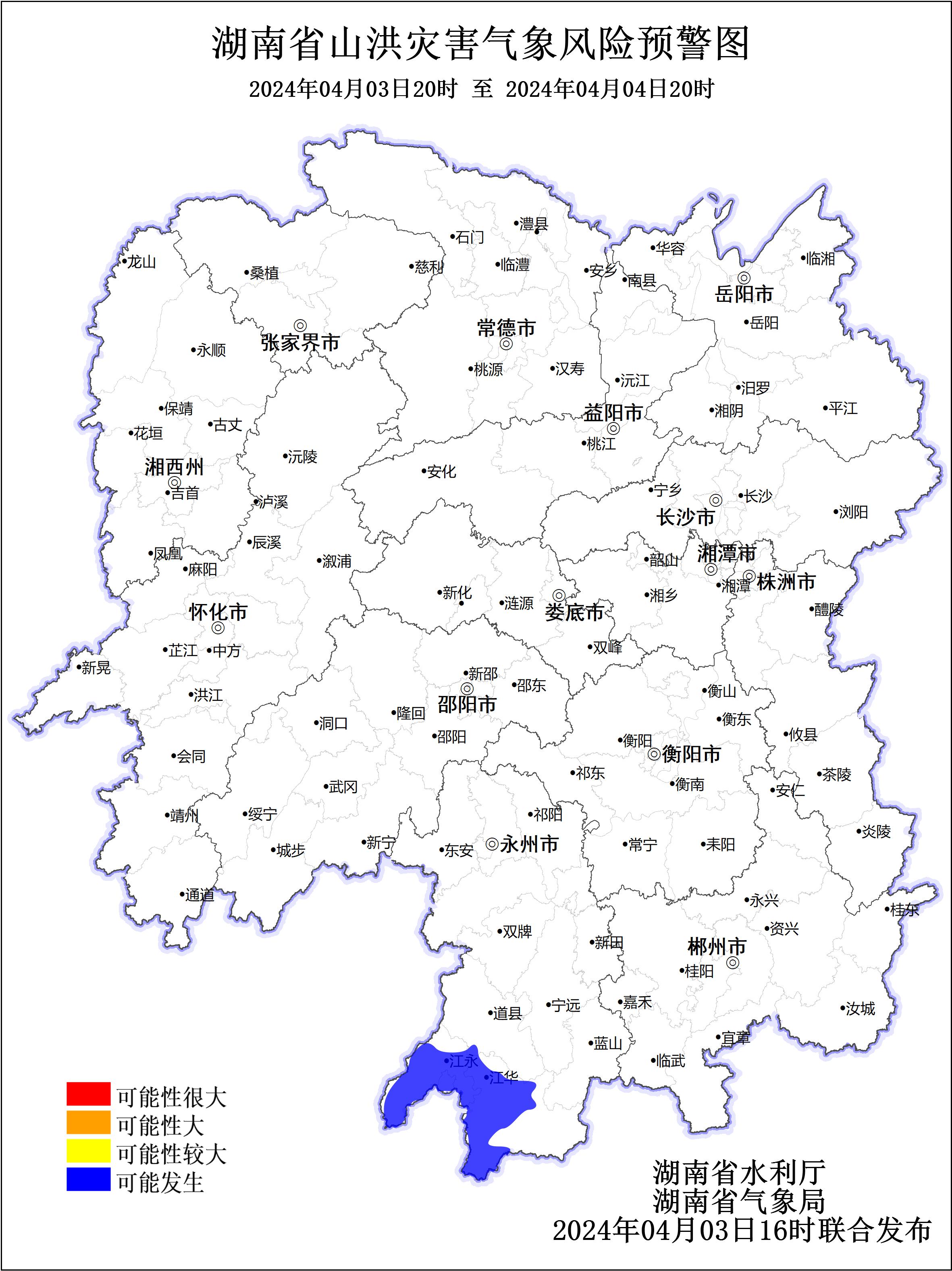 江永松柏最新劃分圖，時(shí)代印記與未來(lái)展望