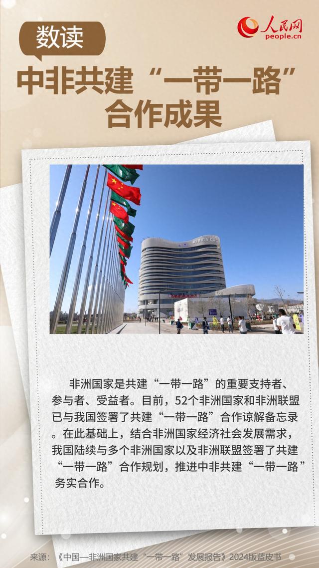 澳門最精準正最精準龍門客棧免費,經(jīng)濟解讀新釋_IJP83.775家庭版